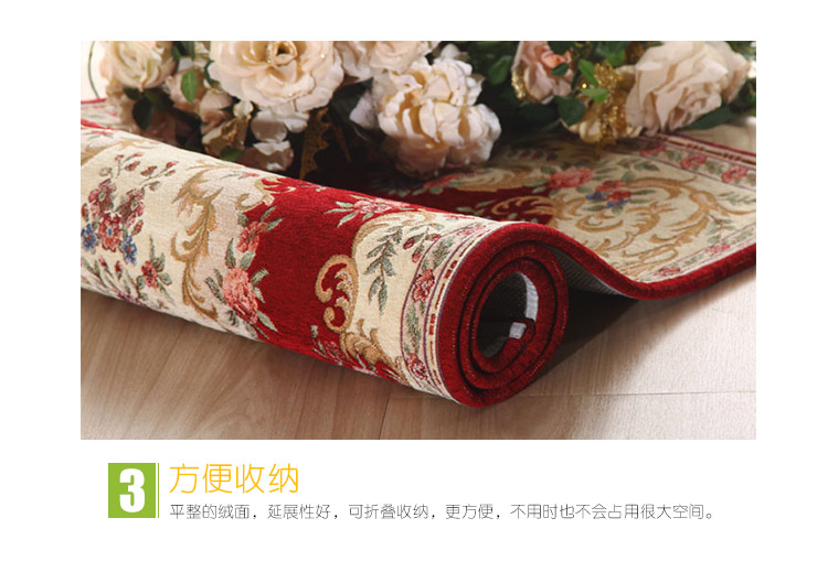 美丝纺 防滑地垫 多尼尔客厅地垫卧室地毯厨房脚垫入户进门垫子029系列 米色 40*60