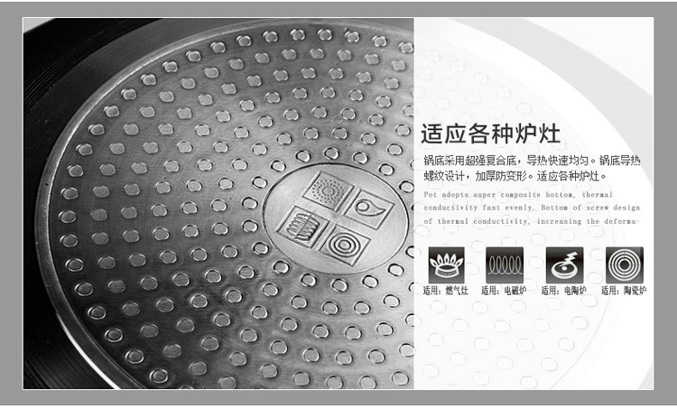 维艾 无油烟电磁炉炒锅不粘锅无烟不沾炒菜锅具 日式木柄WA-32BLG-ZXY