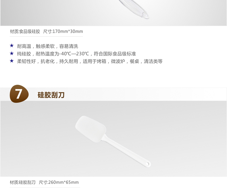 卡氏（Couss） 烘焙套装达人大礼包 打蛋器电子称 蛋糕模具   套餐搭配更实惠