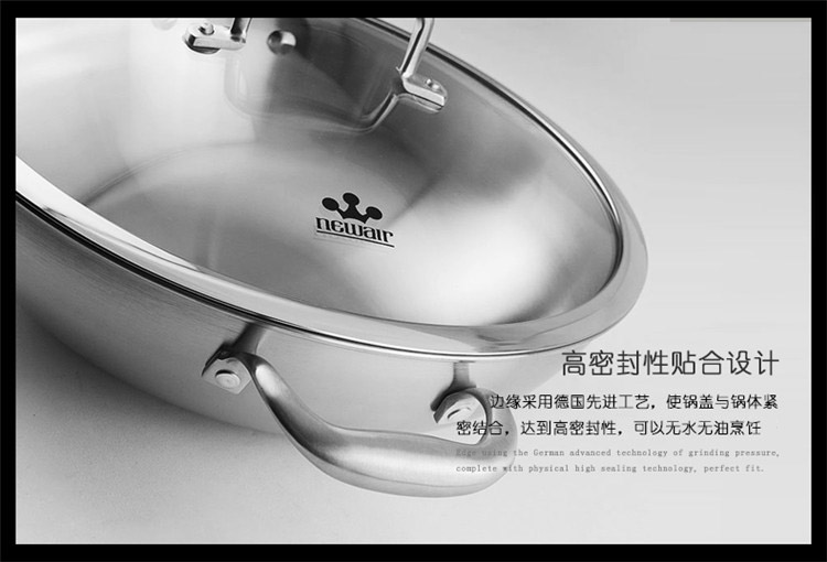 
                                        
                                        维艾 不锈钢电磁炉炒锅不粘锅无烟不沾炒菜锅具WA-32QB5G-BL                