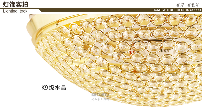 
                                        【支持货到付款】波西米亚 吊灯 LED风扇灯 水晶吊扇灯 起飞拆叠灯隐形灯 客厅餐厅灯 地中海蓝白                
