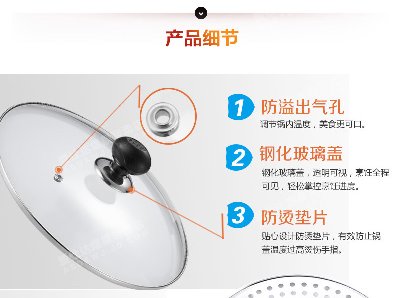 爱仕达 ASD 304不锈钢双层加厚底26厘米蒸锅电磁炉通用WG1526NL