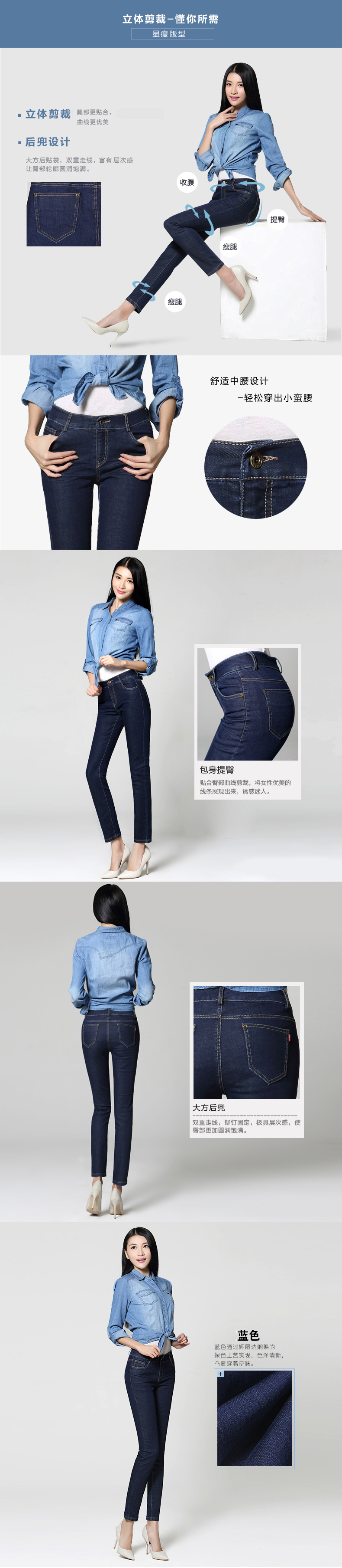 
                                        娅丽达牛仔打底裤女2017冬季新款韩版加绒加厚长裤紧身牛仔裤G4771 G4771加绒款B0 28码                