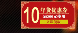 MANN Q2 移动/联通2G 三防老人手机 双卡双待 动感黄
