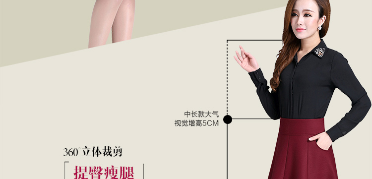 秀语奇 毛呢半身裙a字裙2016秋冬显瘦高腰大码中长款半身裙女裙半裙女装半身裙子 毛呢 酒红色 XL
