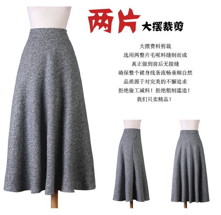 悍鹿2015秋冬新款长裙英伦风复古修身显瘦毛呢半身裙女F4015D1038 黑色 L