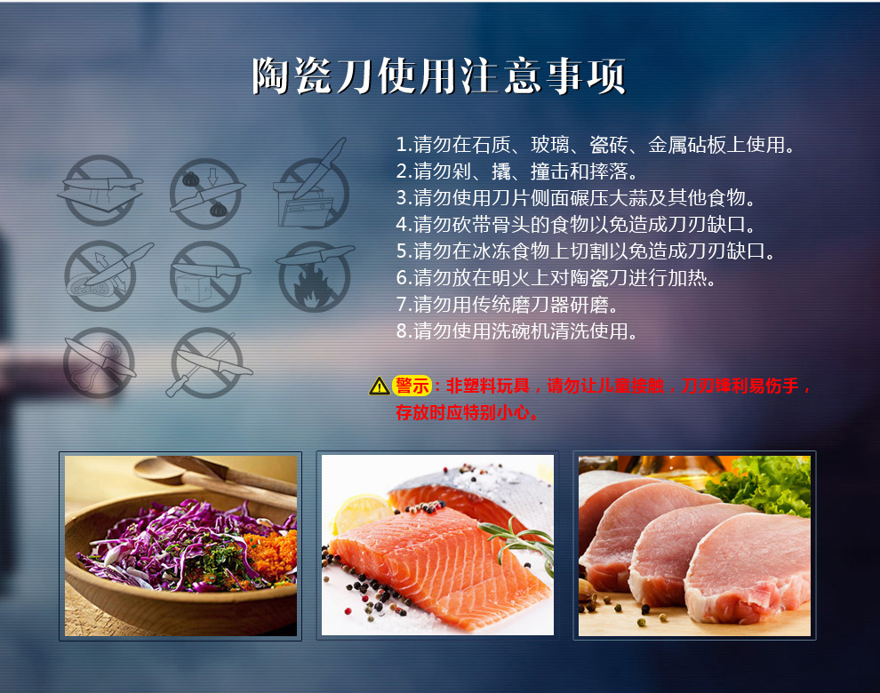 
                                        品品优（pinpinyou） 品品优厨具彩色陶瓷刀具5件套装 菜刀 多功能刀 水果刀 刨子 刀座                