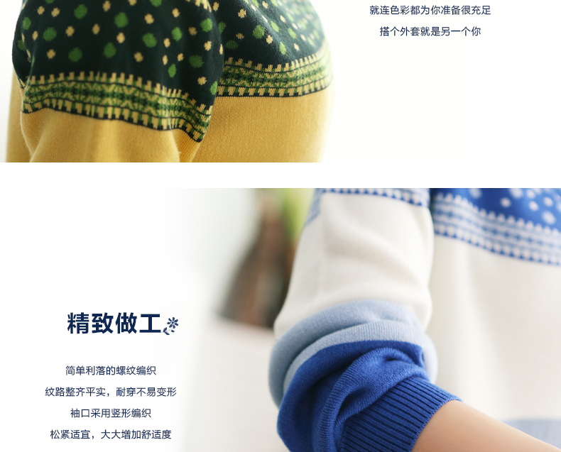 拉斐班妮2016春秋新款保暖堆堆领套头毛衣花朵高领针织打底衫毛衣女 蓝色 XXXL