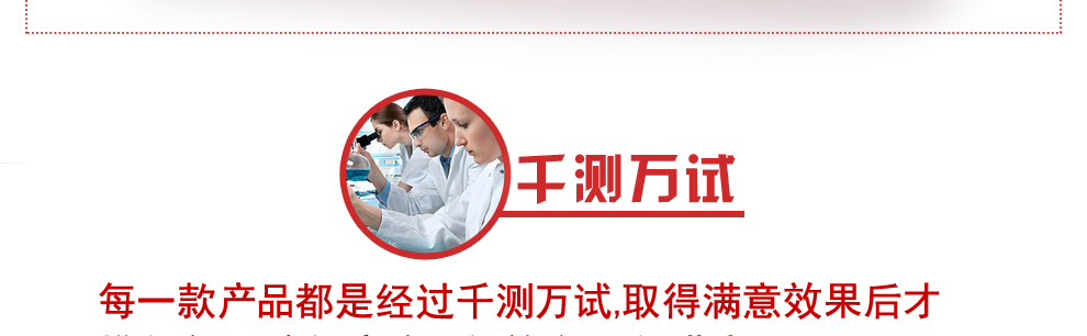 
                                        名天(meetee)  乳胶枕头 曲线枕芯6至15岁少年儿童用枕头 学生枕绿枕套                