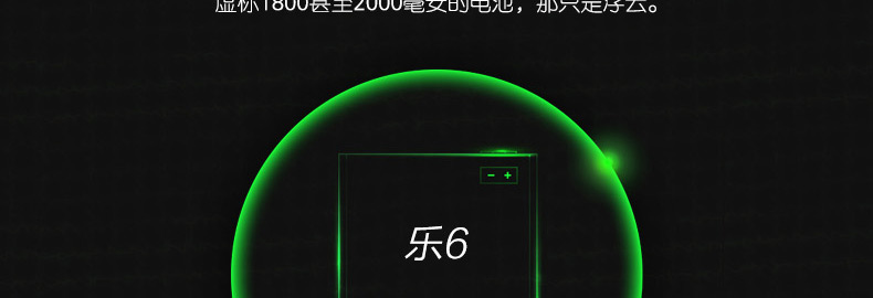 纽曼 E6 移动/联通2G 触屏老人手机 双卡双待 金色