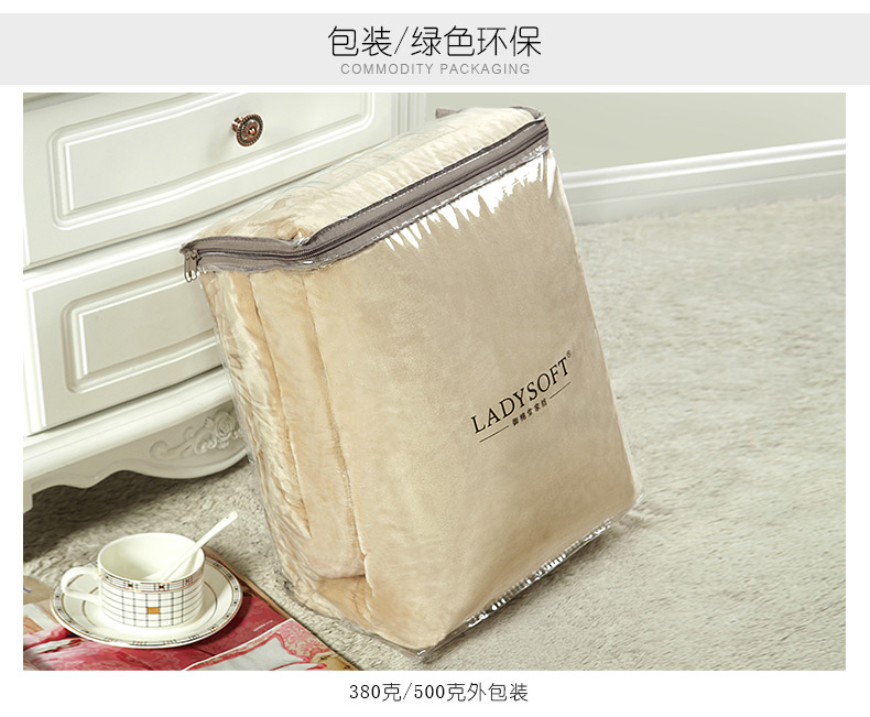 
                                                            【御棉堂】法兰绒加厚毛毯 素色毯子 珊瑚绒毯毛毯 盖毯 毛巾被公司团购采购送礼 卡其(超厚云貂绒) 230*240cm单层加厚                