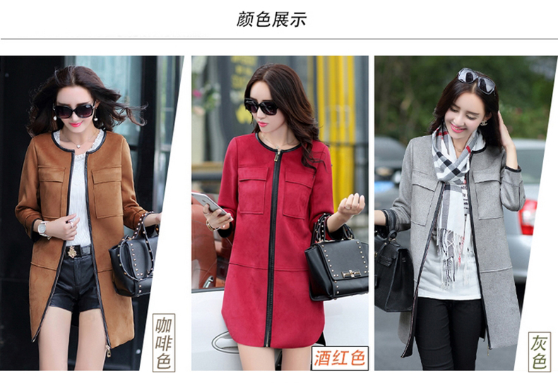 裙彩阁中长款女式风衣外套女韩版修身显瘦A8155 酒红色 XXL