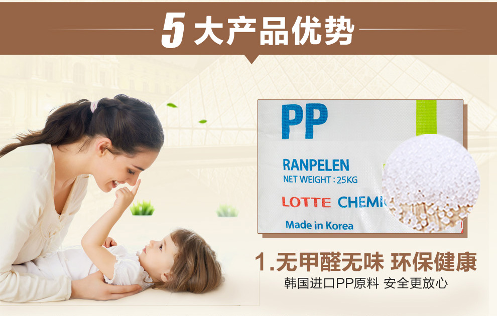 【京东精选】HAIXIN海兴大号收纳柜塑料抽屉式杂物玩具储物柜 宝宝衣柜儿童 百搭米白 五层-欧式高贵 明星旗舰百搭款