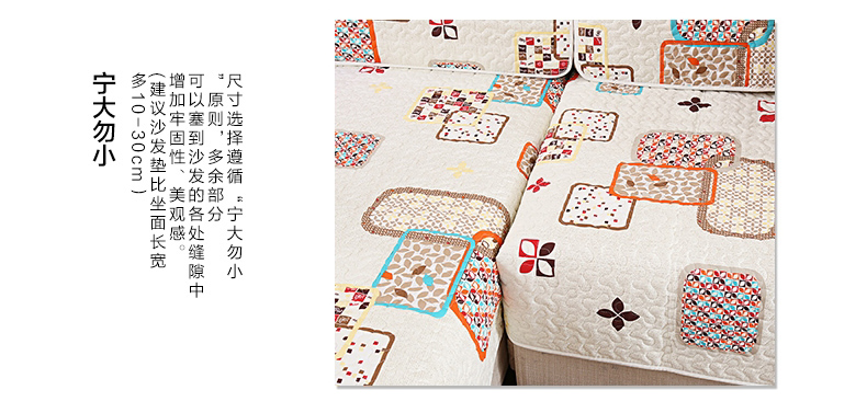 
                                        梦雅莉棉麻布艺沙发垫四季通用亚麻防滑沙发套简约现代客厅通用型坐垫巾 贝贝 90*210cm（单条装）                