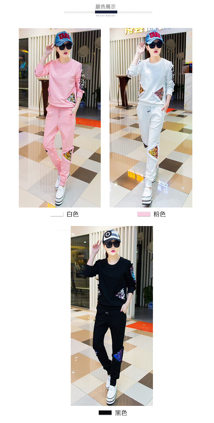 伊香菱2016夏秋季新款欧洲站休闲运动套装女亮片长裤短袖卫衣两件套潮 Y8347  粉红色 L