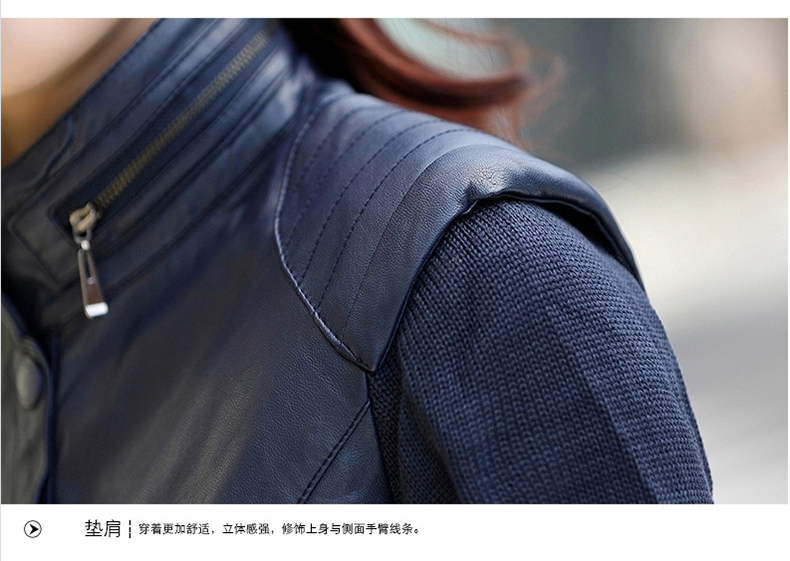 枫中琴2016春秋新款韩版女装针织PU皮拼接开衫女士外套短款夹克上衣1559 黄色 L