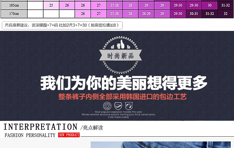 
                                        芷筝春秋新款牛仔裤女弹力修身显瘦小脚铅笔裤韩版长裤NZK501 蓝色 27码                