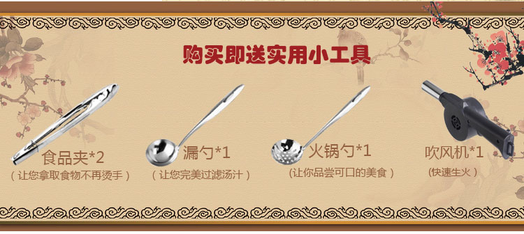 
                                                            加厚 酒店不锈钢木炭烤鱼炉 商用酒精两用烤鱼架烤鱼盘烧烤架鱼头火锅 36X27                