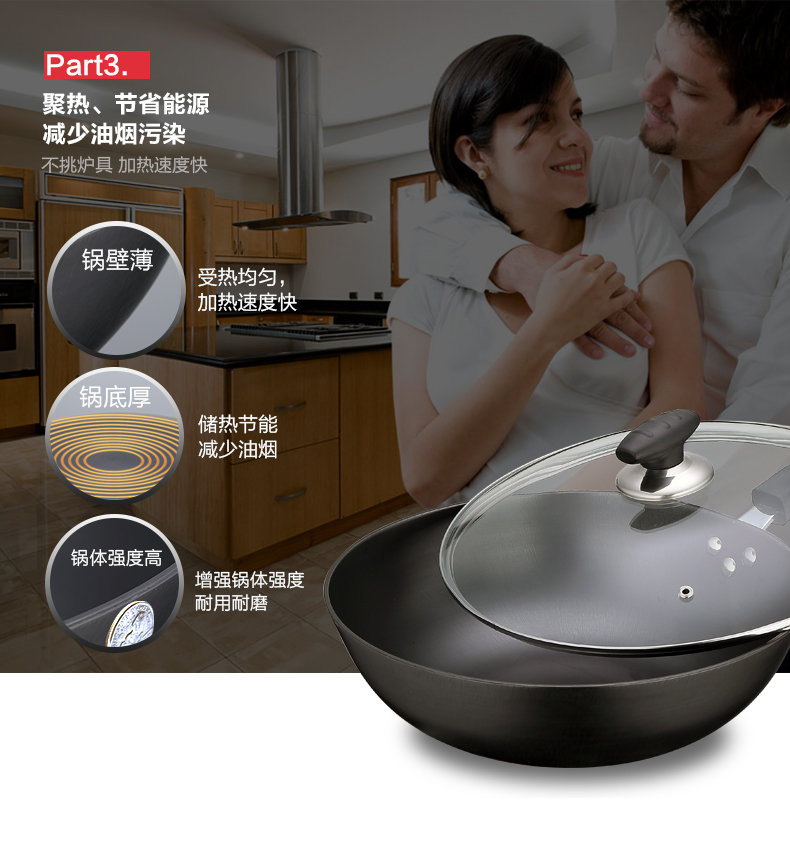 
                                        宏光HOMGOAL真不锈铸铁炒锅传统生铁锅无涂层物理不粘锅电磁炉通用32CM                
