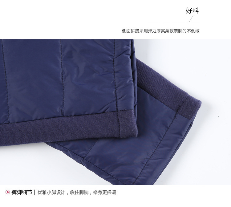 莎贝茜2015冬季新款棉裤女外穿显瘦加厚冬保暖双面棉裤小脚裤 黑色 XXL