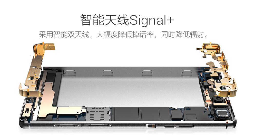 华为 p8高配版 双卡双待手机 64G ROM 流光金   移动/联通双4G  标配版
