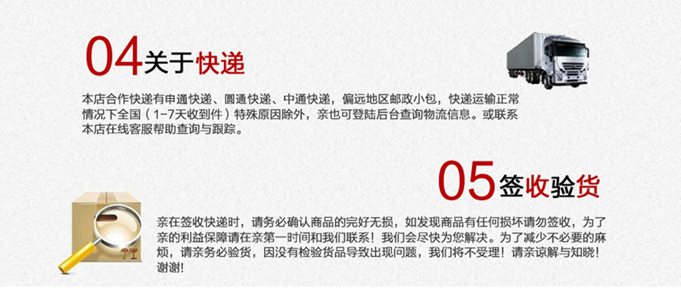 伊人新款5D大幅2米客厅卧室DIY钻石画满钻八骏图 马到成功 风景系列圆钻十字绣魔方钻石绣 9585非满钻124x54cm