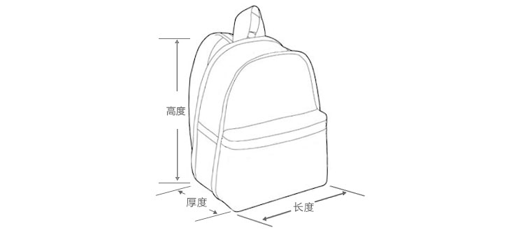 girdear/哥弟2016新款牛皮拉链书包女包 小号菱纹双肩包940028 黑色