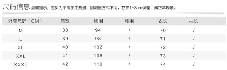 伊依谷2016夏装短袖拼接卫衣女套装运动休闲装女士两件套852 粉红长裤  L