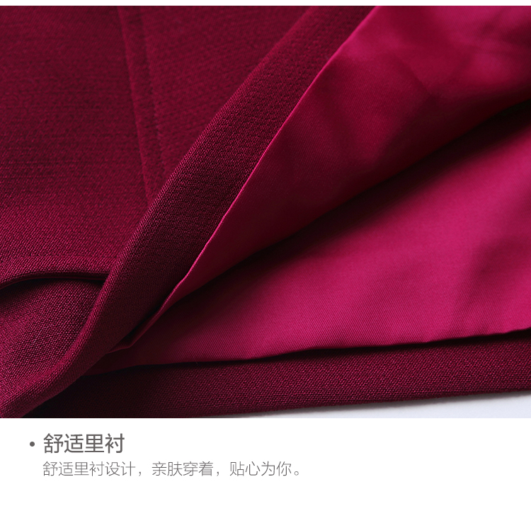 OSA欧莎2015冬季新款女装 假两件简约小A型休闲短裤SK523036 酒红色 S
