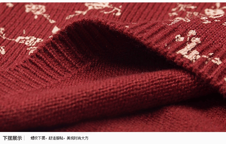 京品一尚2016大款高领马海毛中长款毛衣裙连衣裙女加厚针织打底衫冬装新款 001 酒红 均码