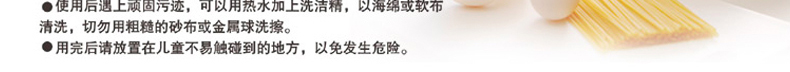 
                                        爱仕达炒锅ASD金刚旋风节能少油烟不粘锅 烹饪锅具ZL2332 32CM                