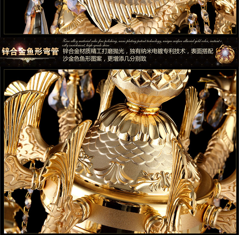 格灯堡欧式锌合金水晶吊灯 客厅灯卧室餐厅灯蜡烛灯水晶灯书房灯9076 8头特价 直径80CM