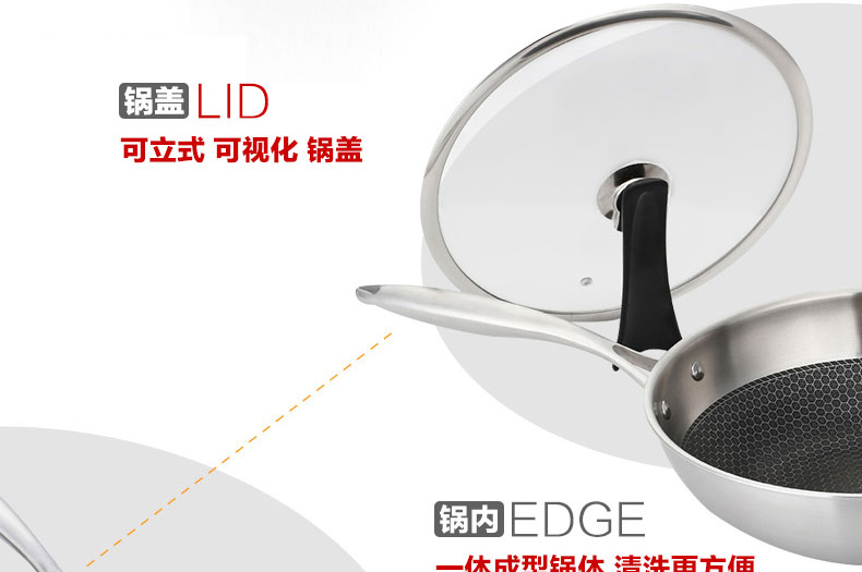 欧菲斯(OFEIS)英国进口锅具无涂层不粘锅 电磁炉通用炒菜锅18/10不锈钢炒锅32cm