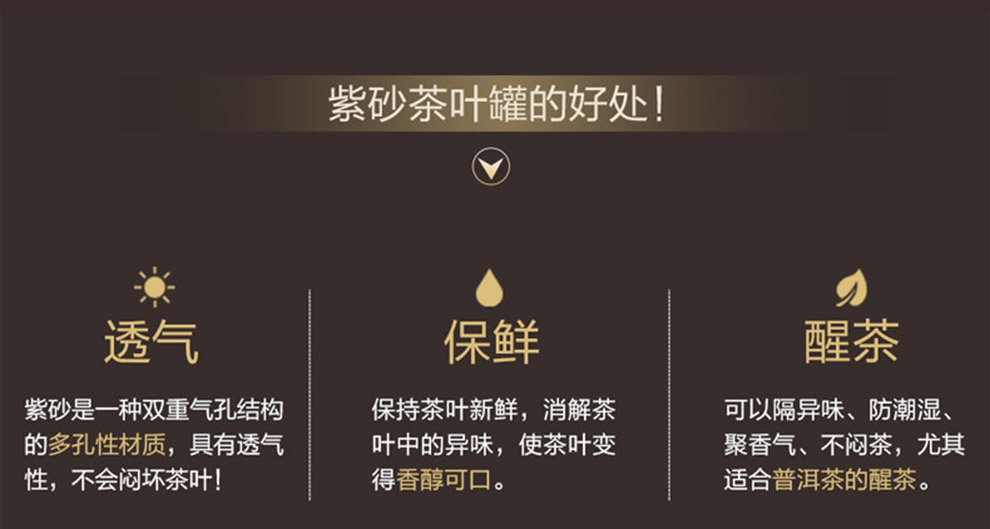 
                                                            尊壶 紫砂茶叶罐大号普洱茶饼罐陶瓷茶叶罐 手工茶缸醒茶罐缸七子饼茶饼罐紫砂茶叶罐 紫泥                