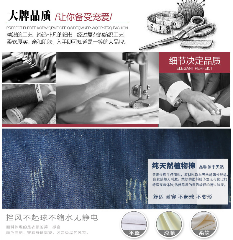 迪朋 2015冬装新款   外套女中长款修身牛仔风衣时尚大码外套   1586 蓝色+内衬 M