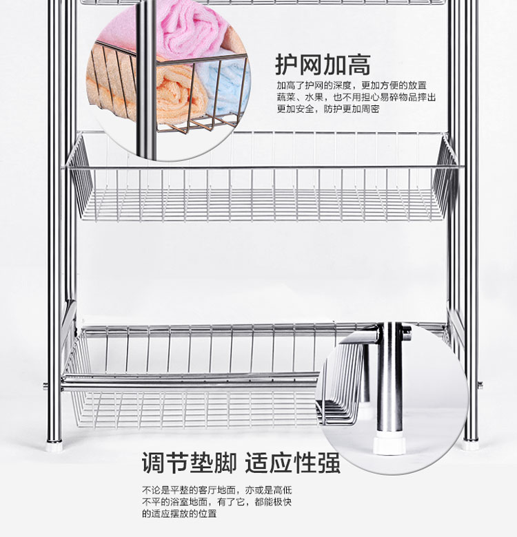 维艾 不锈钢厨房置物架多用收纳储物沥水架 四层加大 L35