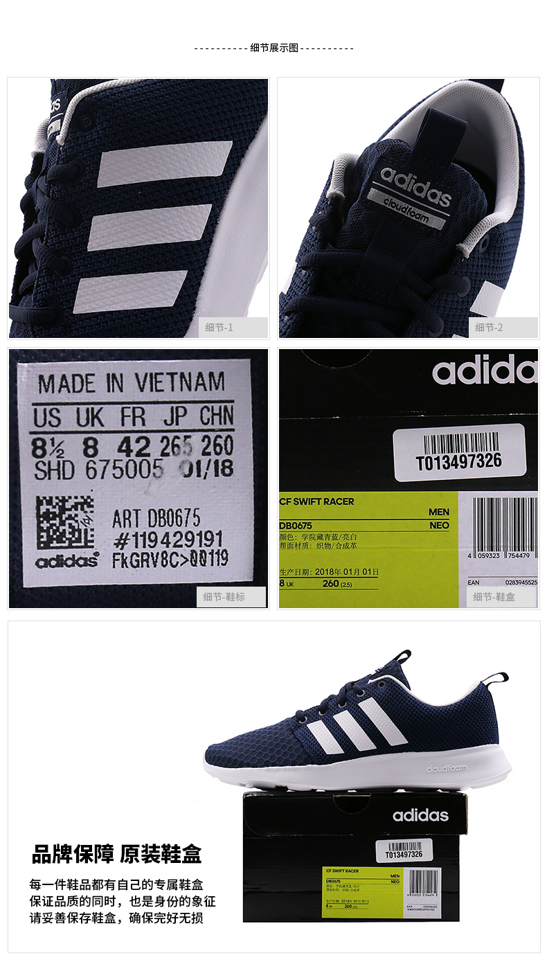 aw3915 adidas