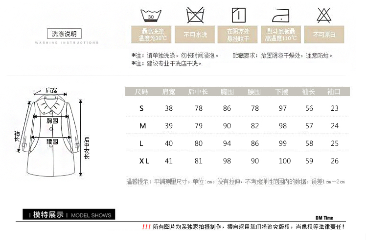 依锦莉 2015秋装新款韩版中长款小西装一粒扣修身显瘦OL粉色西服外套 粉红色 M