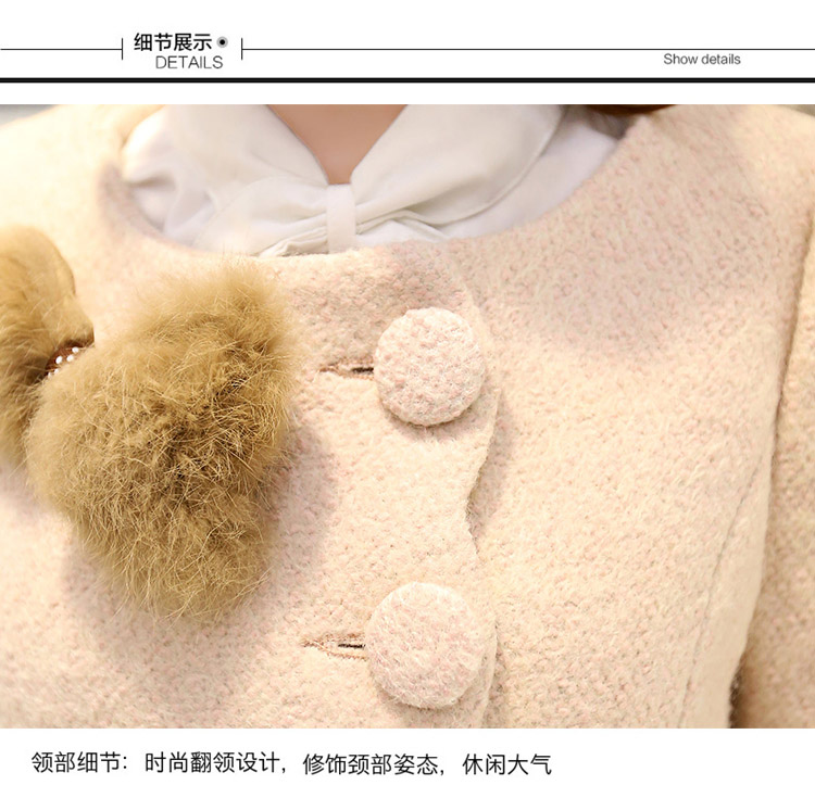 伊墨瑟 2016毛呢外套女中长款韩版秋冬大衣女外套女 米兰 2XL