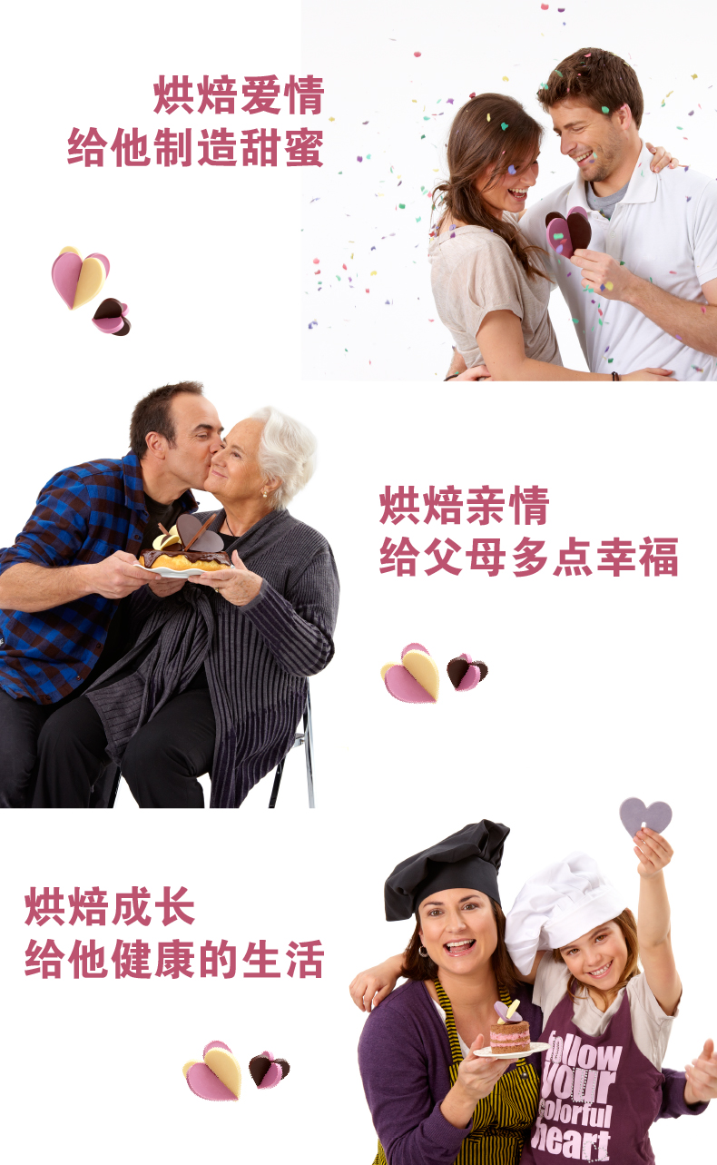 
                                        烘焙工具 LEKUE/乐葵 费南雪9连蛋糕模 铂金硅胶模具烤箱家用                