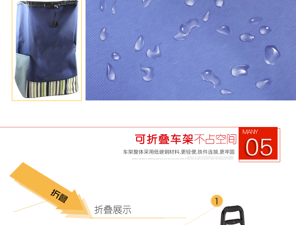 
                                        爬楼购物车买菜车折叠便携手拉车家用 暗红条纹                