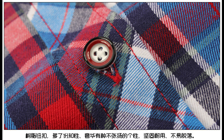 雪中飞女士保暖衬衫 时尚大格子加绒加厚弹力职业加棉衬衣8188-22 8188-26 36