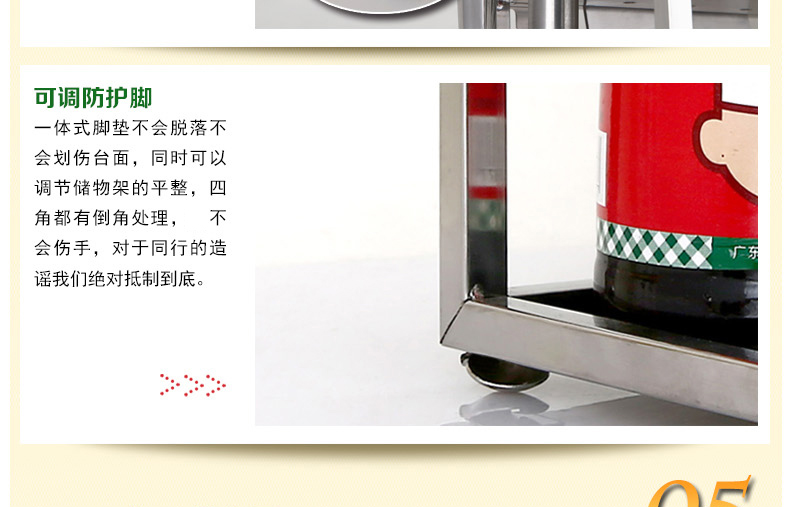 达派屋DAPAI HOME 304不锈钢厨房置物架壁挂刀架调料架收纳架储物厨房用品 A款40CM