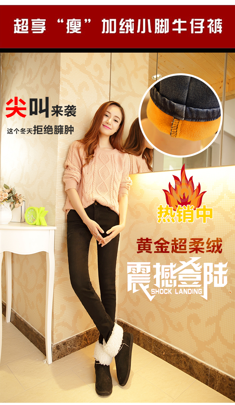 綾依阁2015秋冬新款女装直筒铅笔裤修身显瘦弹力中腰长裤子牛仔裤女LYG8852 蓝色不加绒 29码