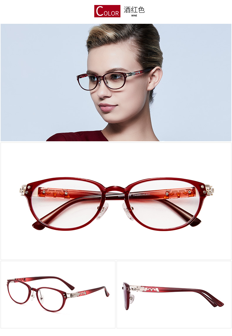 arno防蓝光老花镜男女远近两用智能自动对焦变焦渐进多焦点高清变色可