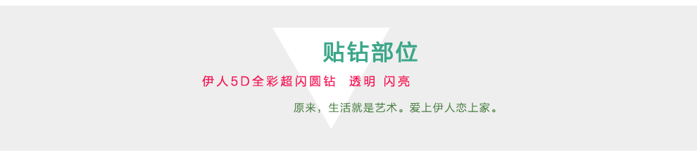 
                                        5D满钻钻石画孔雀花开富贵十字绣新款客厅大富大贵尖顶魔方圆钻钻石绣风景 10117 异形钻+尖顶圆钻 满钻 120x56                