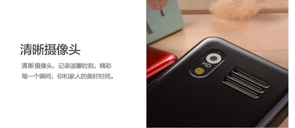 大显（DaXian）K8 移动/联通2G老人手机 双卡双待 香槟金