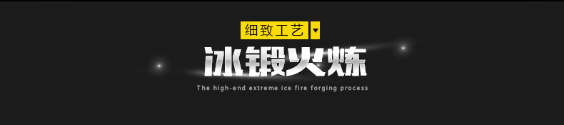 苏泊尔（supor）厨房刀具套装六件套T1308E
