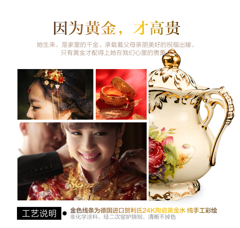 
                                        铂爵皇瓷 结婚礼物欧式家居陶瓷装饰品摆件 高档奢华客厅创意婚庆摆件 212F03-象牙瓷-象牙黄                