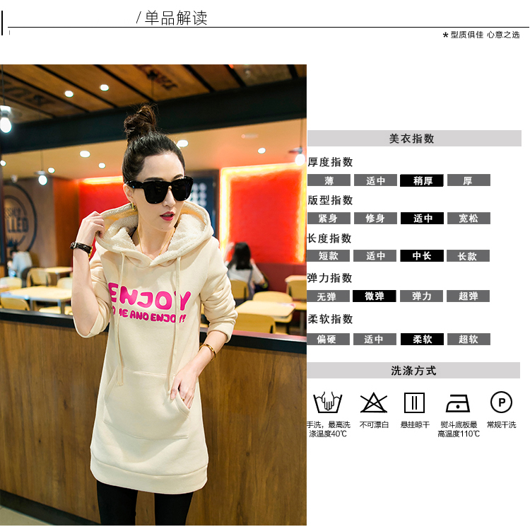 卡熙琳娜 卫衣女2016新款夏季连帽运动服套装短袖T恤休闲七分裤大码跑步两件套 白色两件套 L(建议100-115斤)